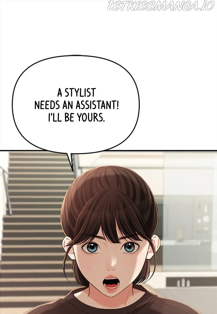 To You, Who Keep the Star Chapter 94 page 48