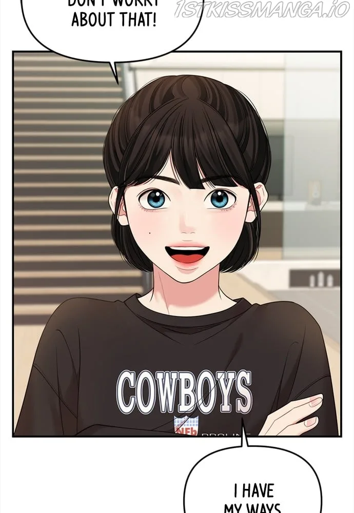 To You, Who Keep the Star Chapter 94 page 57