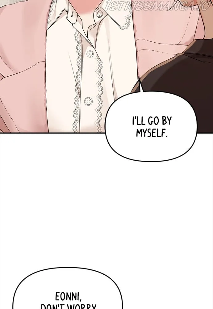 To You, Who Keep the Star Chapter 94 page 56
