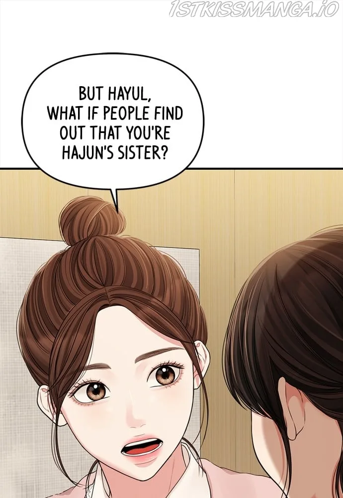 To You, Who Keep the Star Chapter 94 page 55