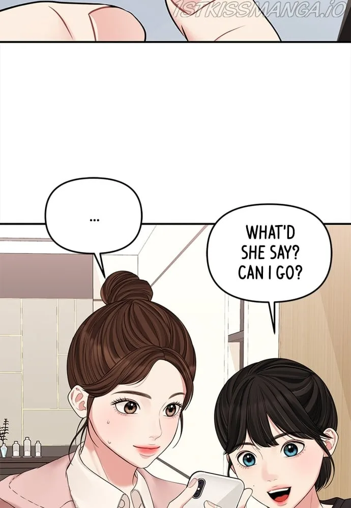 To You, Who Keep the Star Chapter 94 page 53
