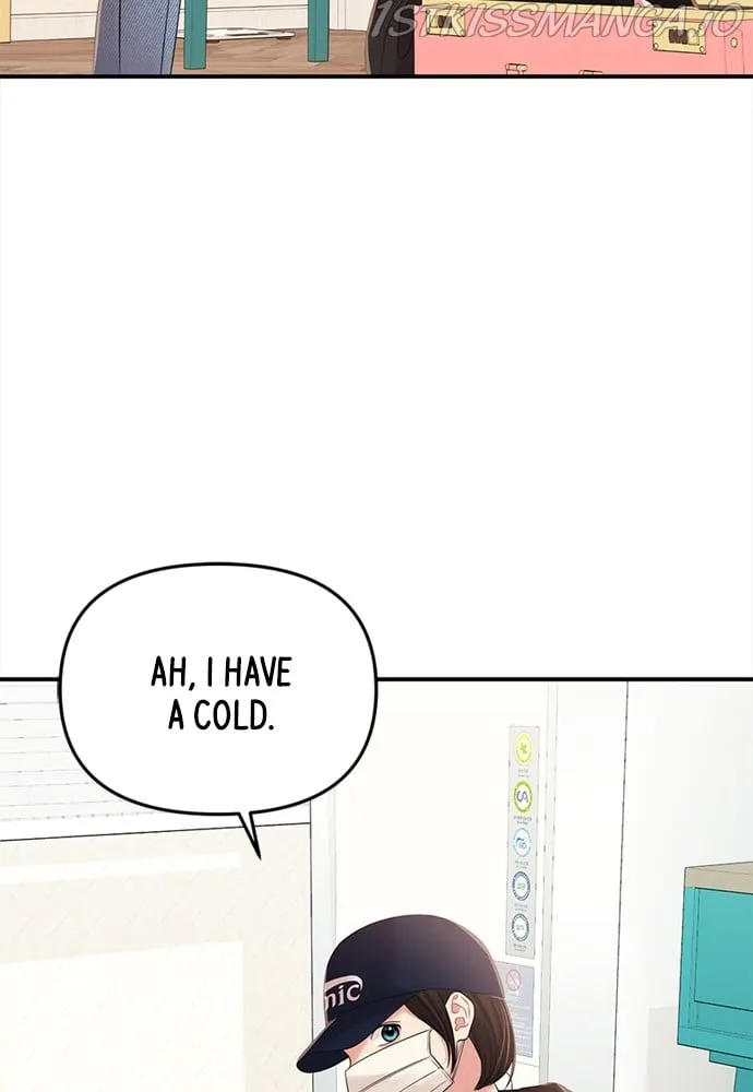 To You, Who Keep the Star Chapter 94 page 65