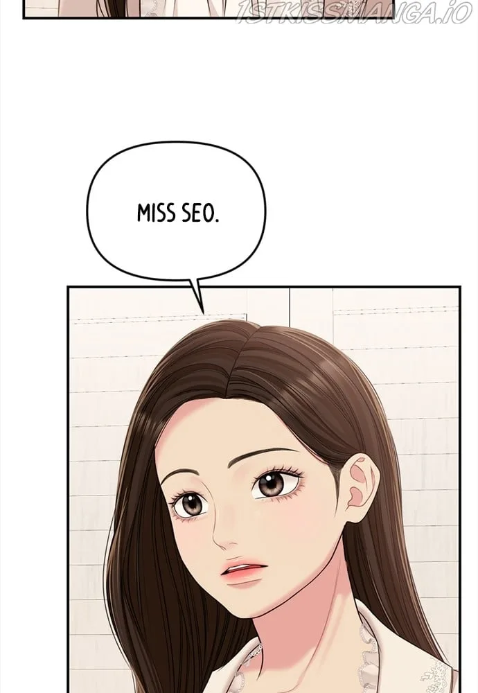 To You, Who Keep the Star Chapter 94 page 68