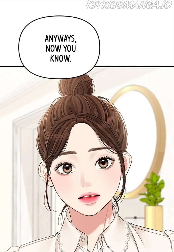 To You, Who Keep the Star Chapter 94 page 86