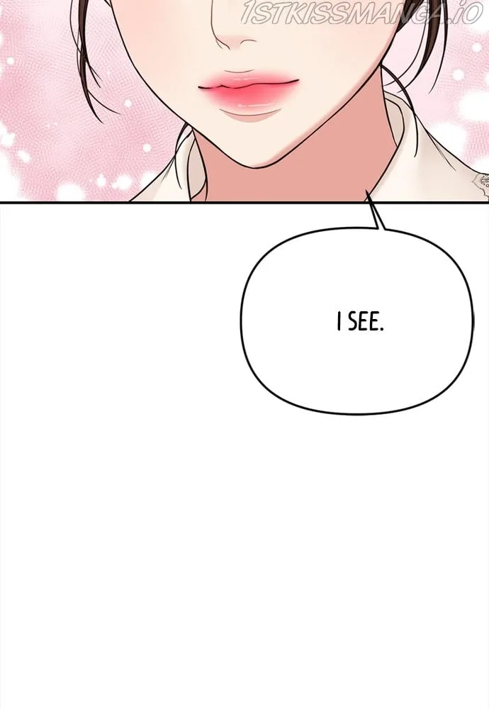 To You, Who Keep the Star Chapter 94 page 88