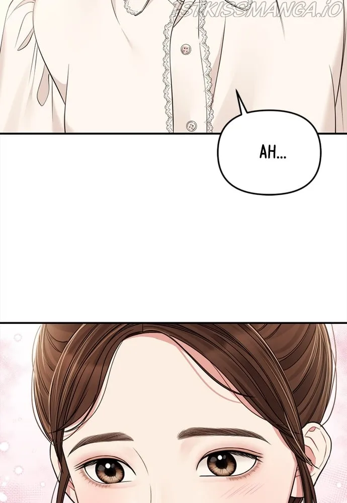 To You, Who Keep the Star Chapter 94 page 87