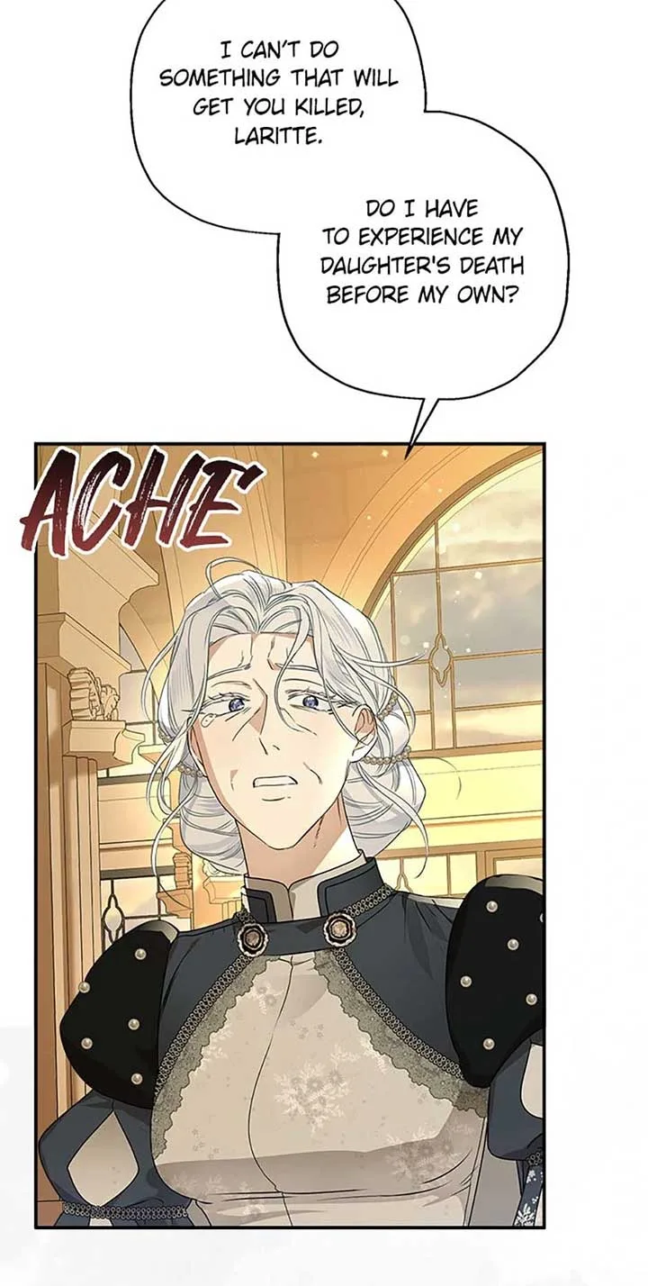 When The Count’s Illegitimate Daughter Gets Married Chapter 93 page 9