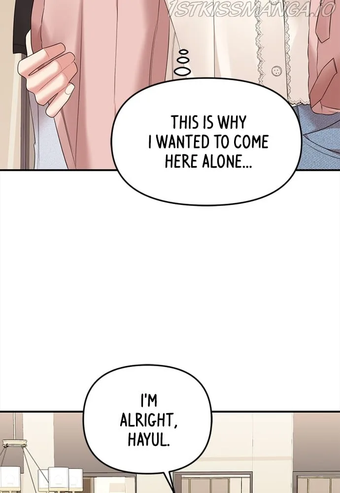 To You, Who Keep the Star Chapter 94 page 92