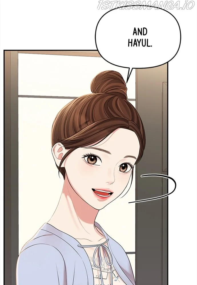 To You, Who Keep the Star Chapter 94 page 98