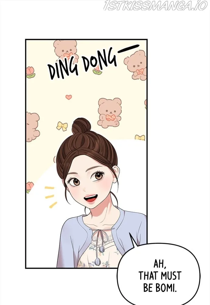 To You, Who Keep the Star Chapter 94 page 95