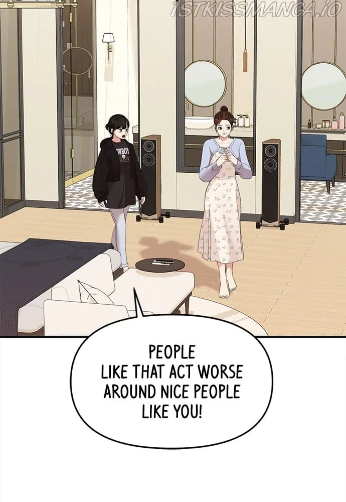 To You, Who Keep the Star Chapter 94 page 93