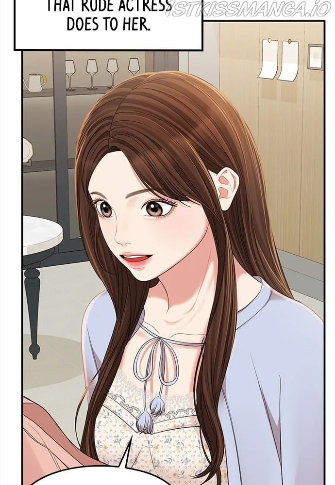 To You, Who Keep the Star Chapter 94 page 107