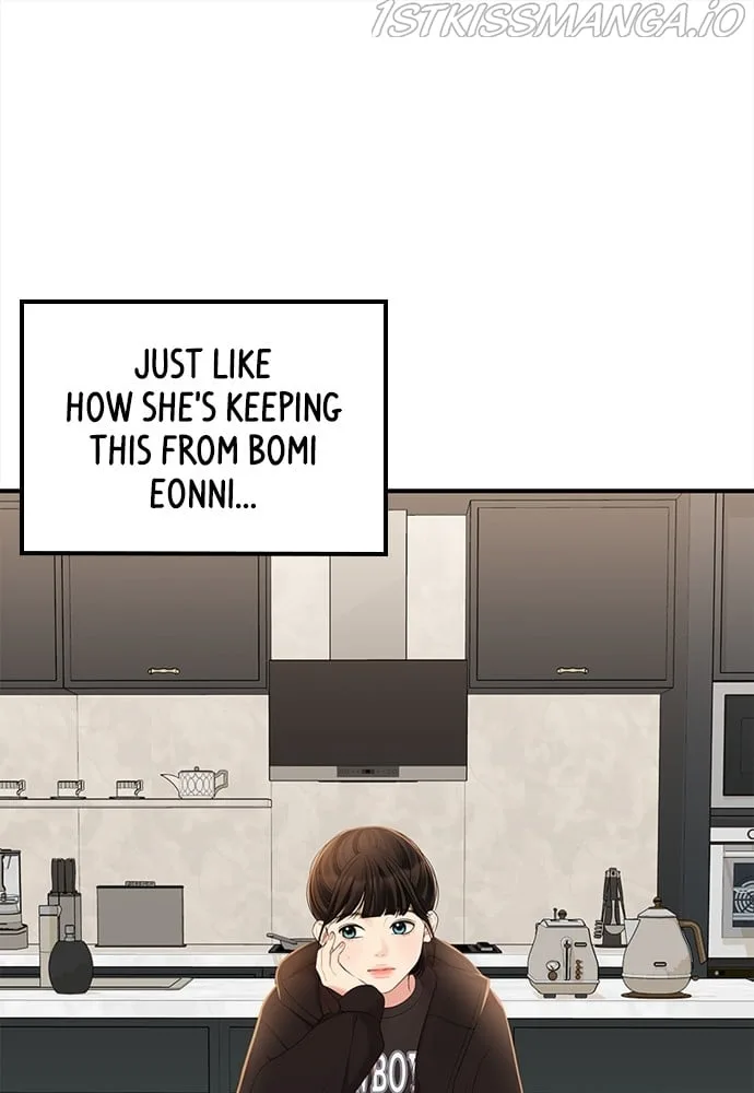 To You, Who Keep the Star Chapter 94 page 104