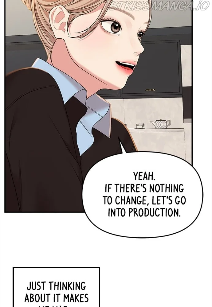 To You, Who Keep the Star Chapter 94 page 109