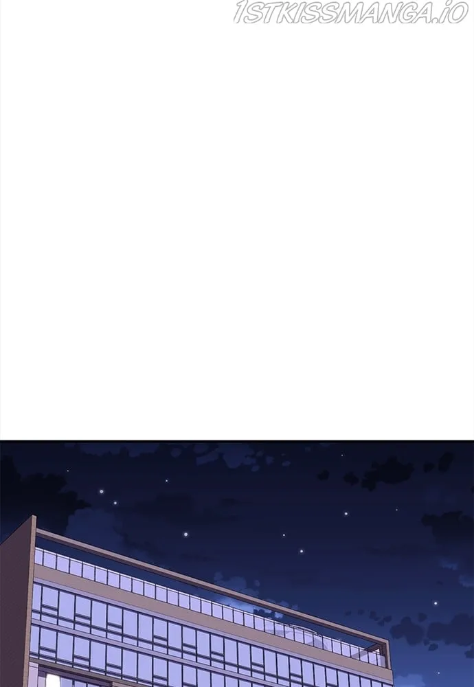 To You, Who Keep the Star Chapter 94 page 116