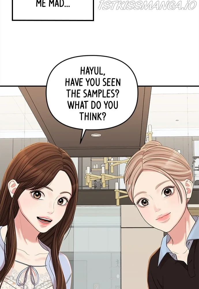 To You, Who Keep the Star Chapter 94 page 110