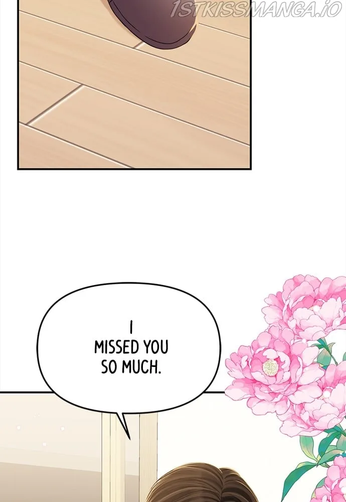 To You, Who Keep the Star Chapter 94 page 125