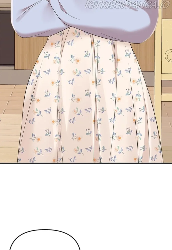 To You, Who Keep the Star Chapter 94 page 119