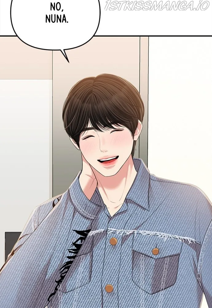 To You, Who Keep the Star Chapter 94 page 120