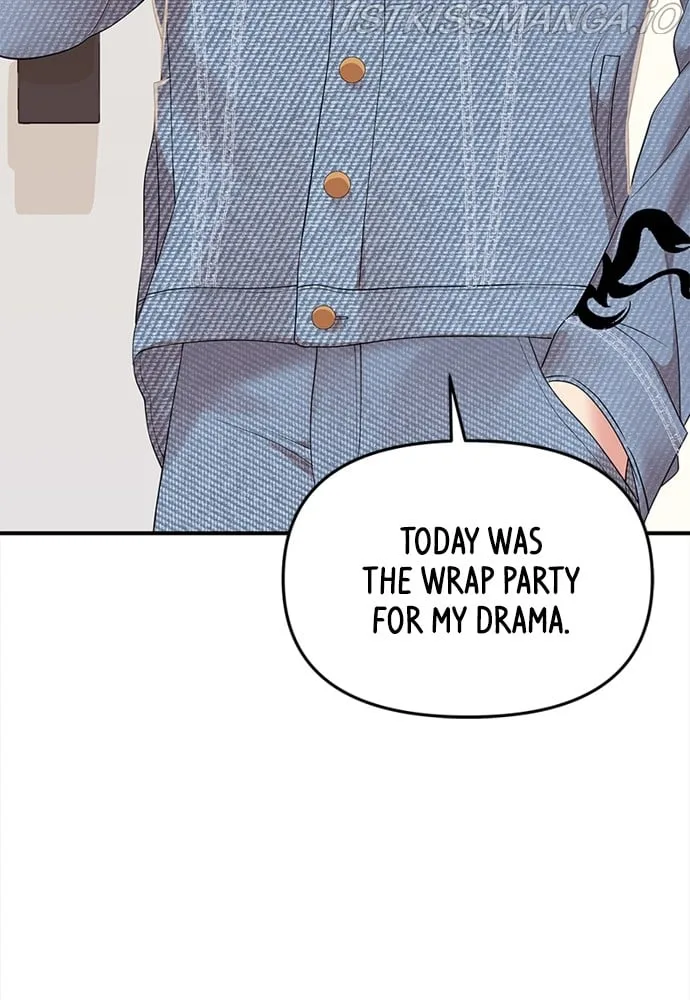 To You, Who Keep the Star Chapter 94 page 121