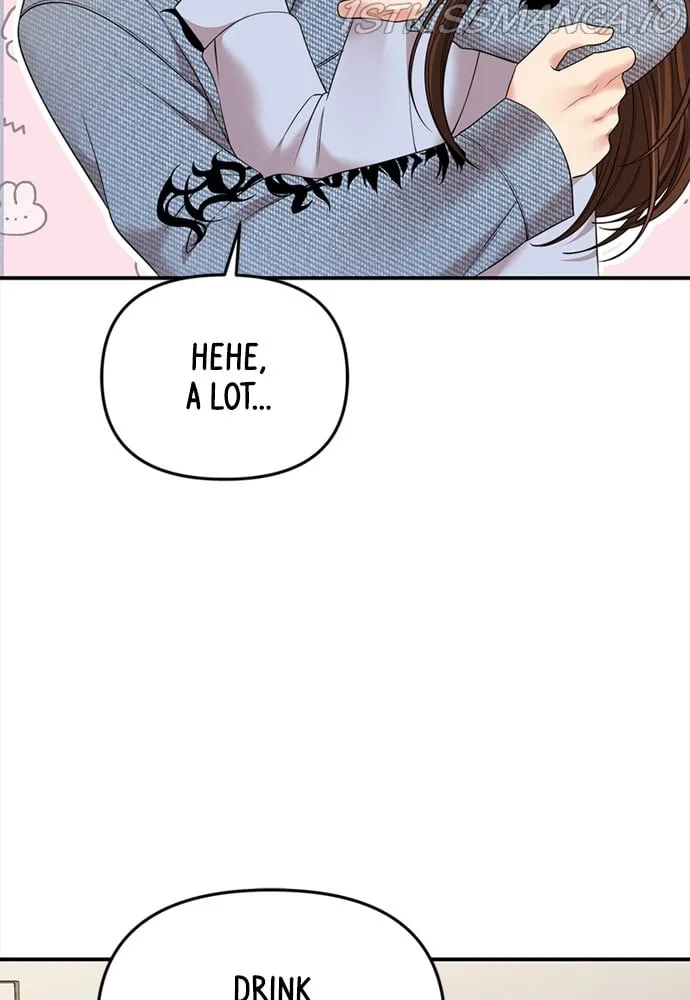 To You, Who Keep the Star Chapter 94 page 132