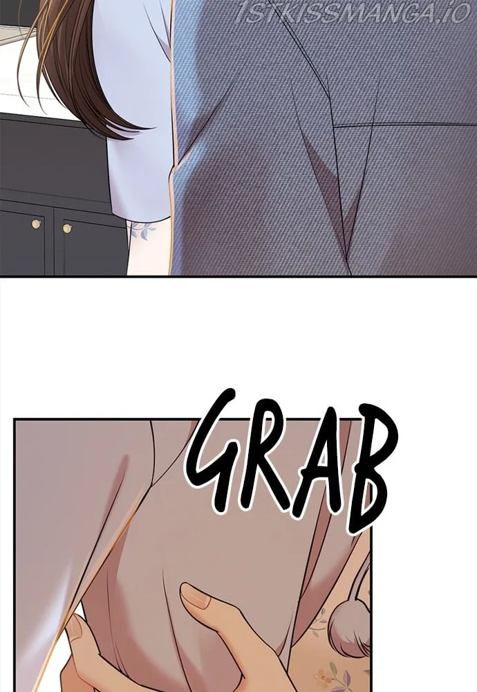 To You, Who Keep the Star Chapter 94 page 135