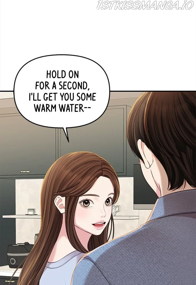 To You, Who Keep the Star Chapter 94 page 134