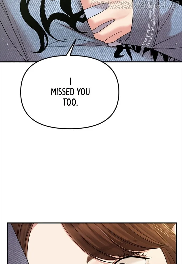 To You, Who Keep the Star Chapter 94 page 129