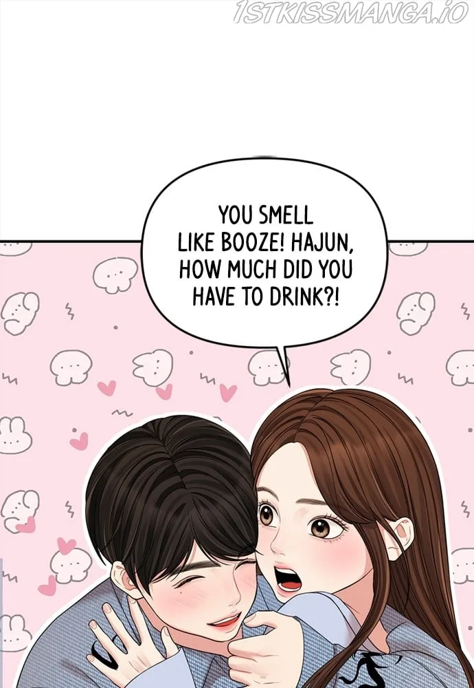 To You, Who Keep the Star Chapter 94 page 131
