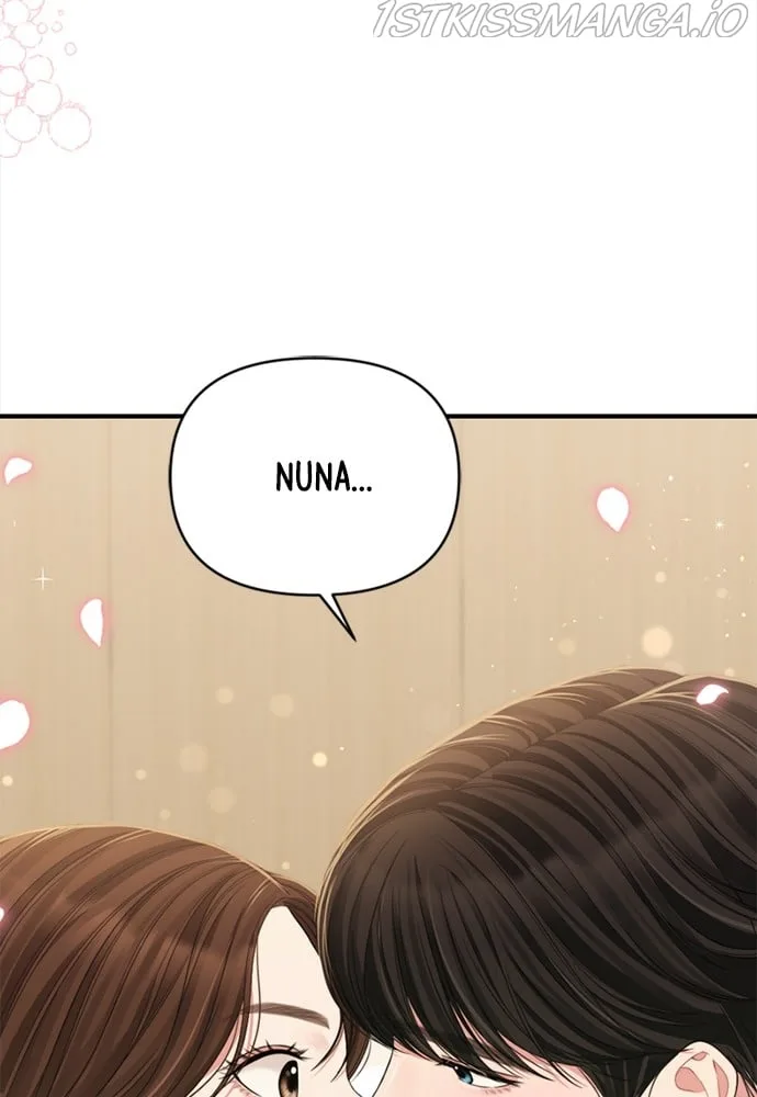 To You, Who Keep the Star Chapter 94 page 142