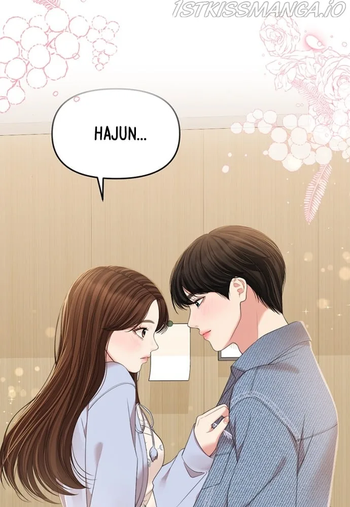 To You, Who Keep the Star Chapter 94 page 140