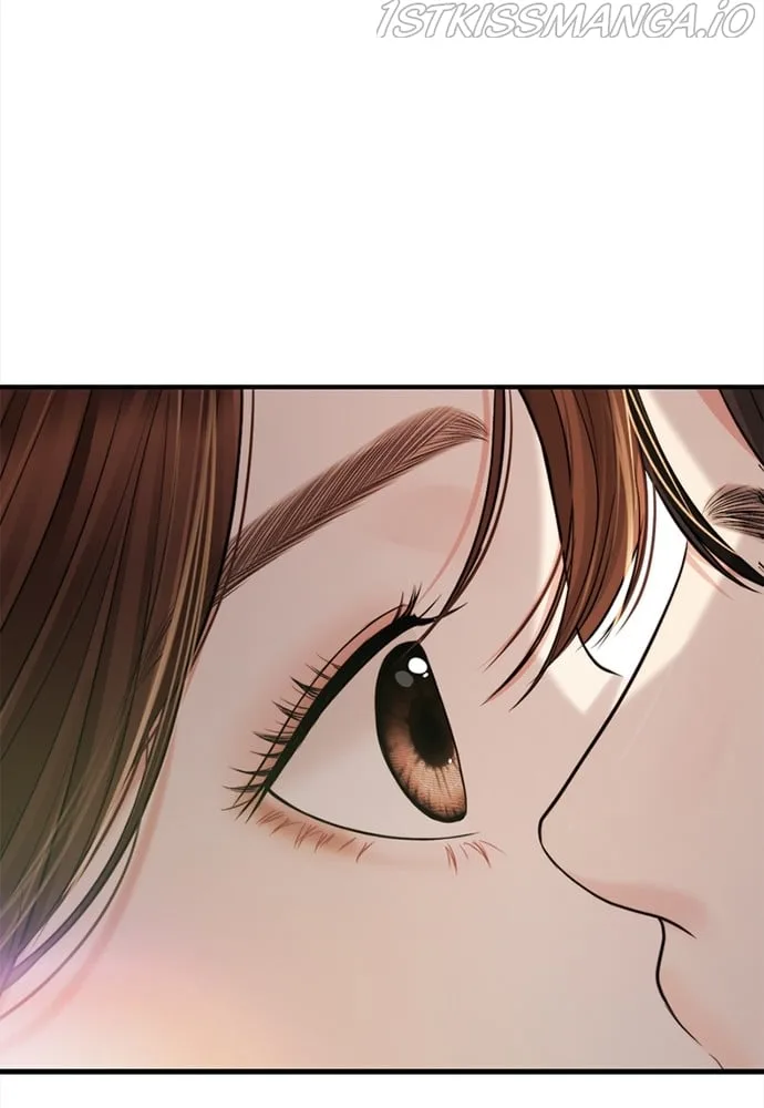 To You, Who Keep the Star Chapter 94 page 147