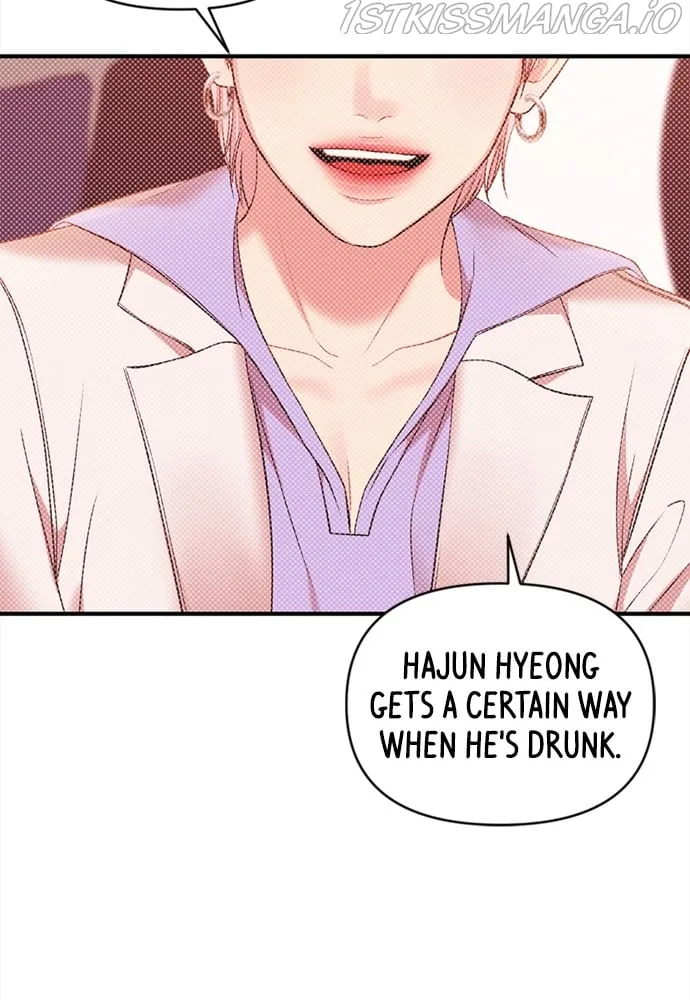 To You, Who Keep the Star Chapter 94 page 146