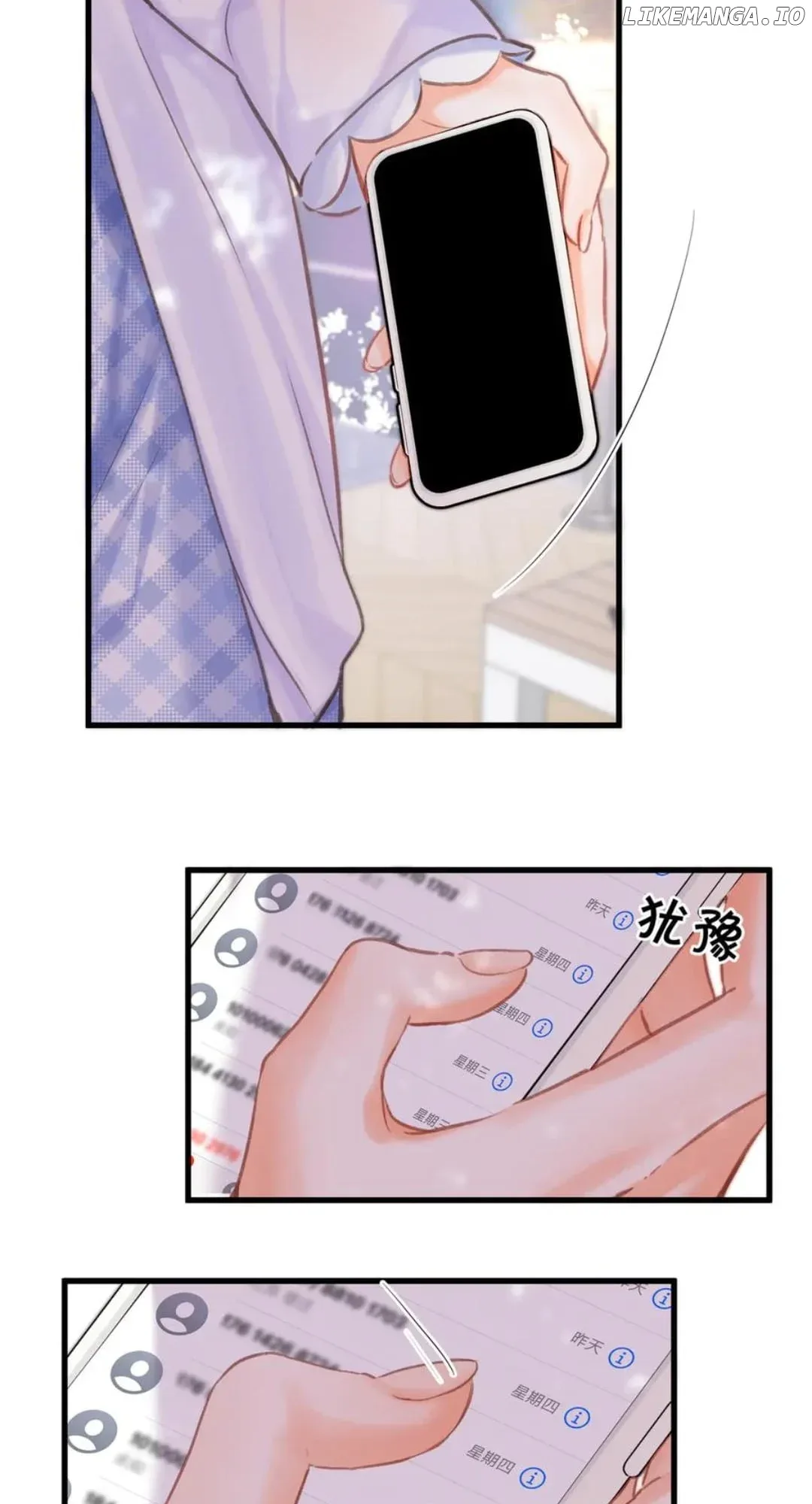 You Are My Desire Chapter 89 page 39