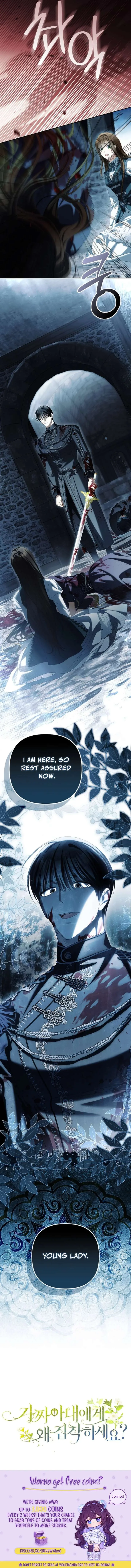 Why Are You Obsessed With Your Fake Wife? Chapter 92 page 15