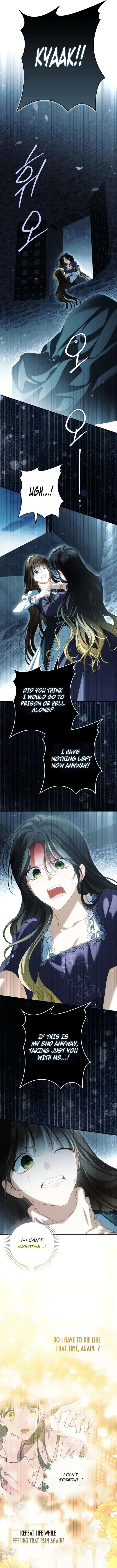 Why Are You Obsessed With Your Fake Wife? Chapter 92 page 13