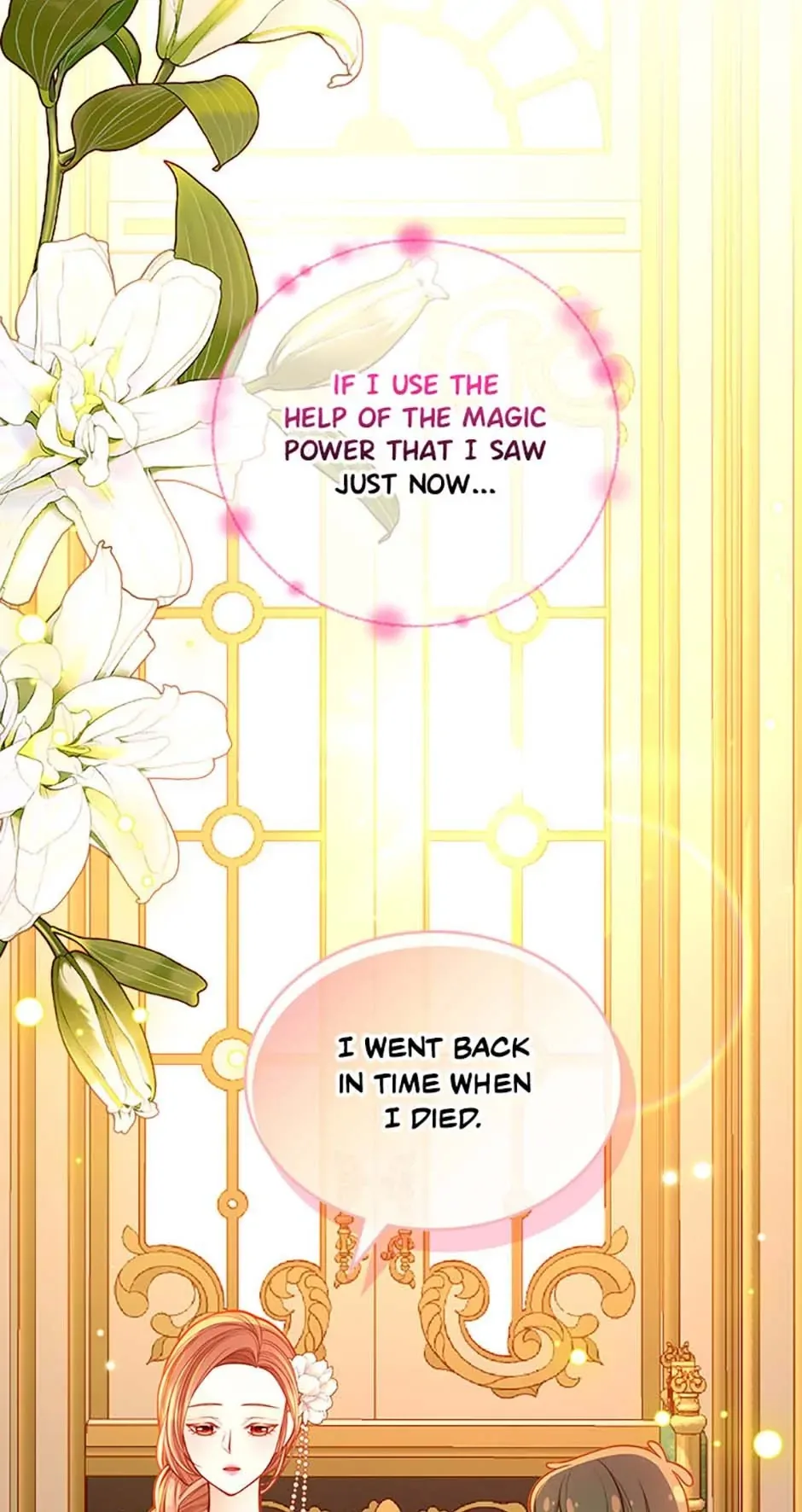 The Duchess’s Secret Dressing Room Chapter 91 page 50
