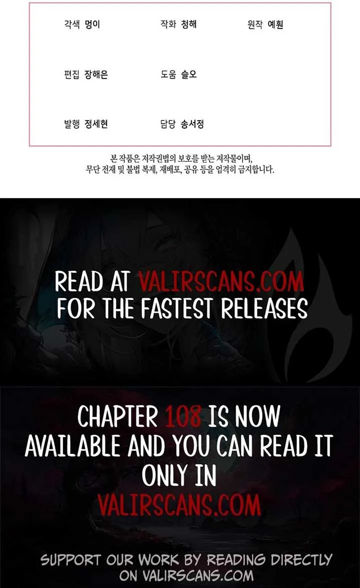 The Little Lady Behind The Scenes Chapter 93 page 15