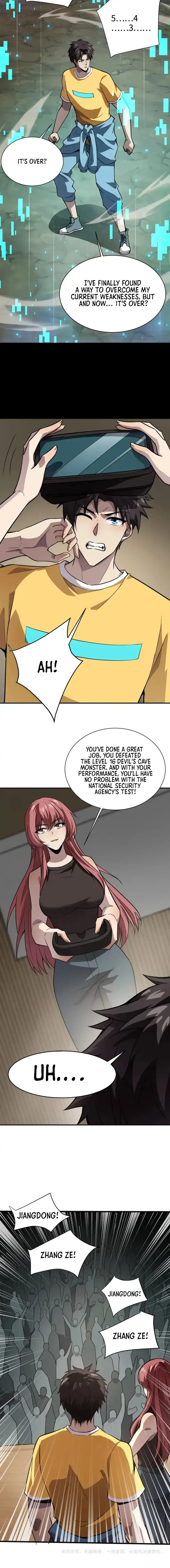The Lone SSS-Class Summoner Chapter 93 page 15