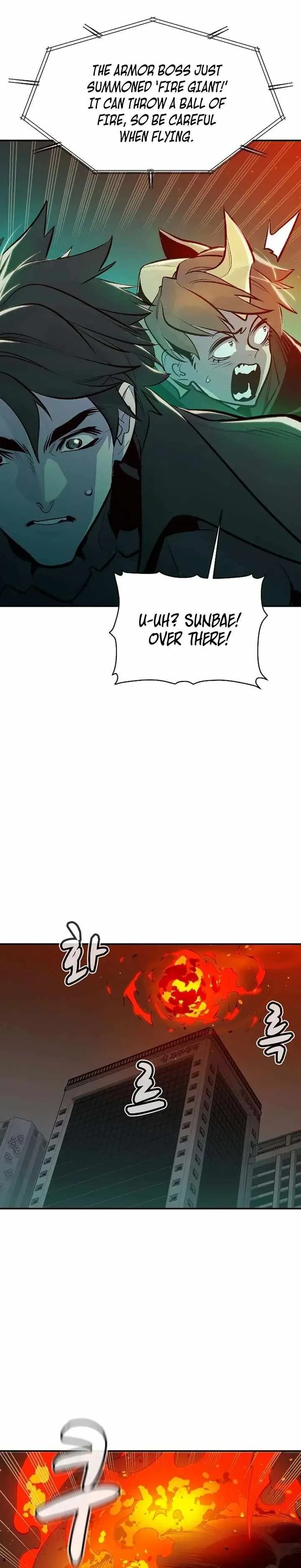 The Lone Necromancer Chapter 93 page 18