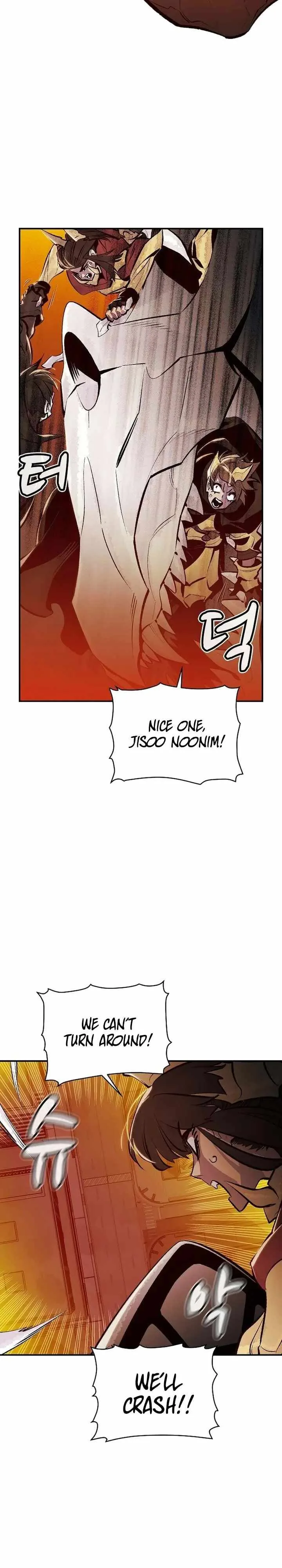 The Lone Necromancer Chapter 93 page 23