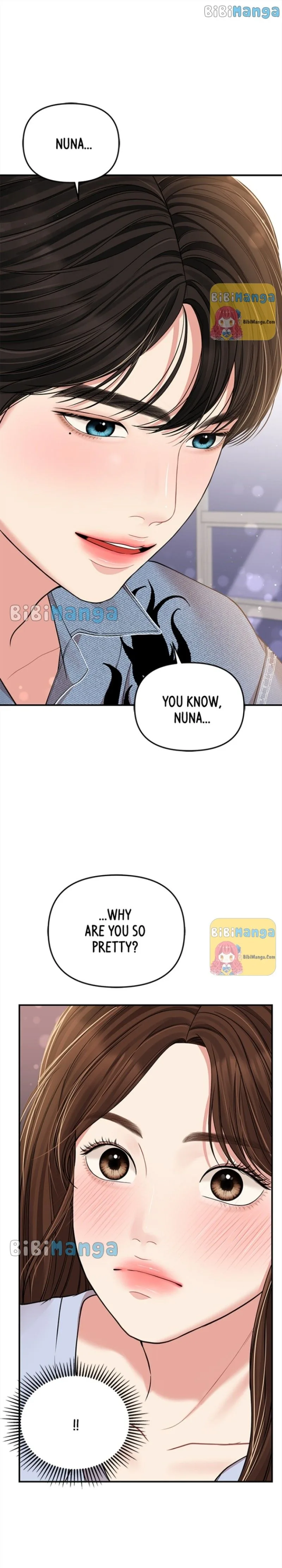 To You, Who Keep the Star Chapter 95 page 14