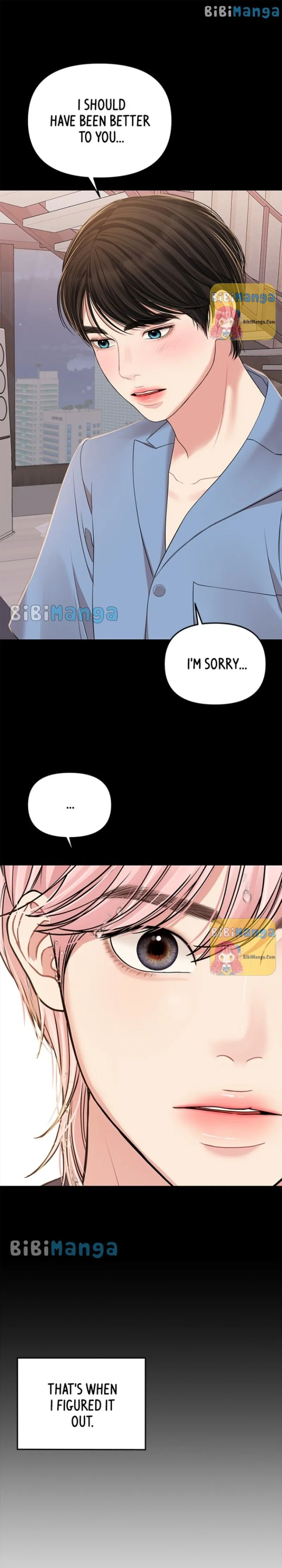To You, Who Keep the Star Chapter 95 page 11