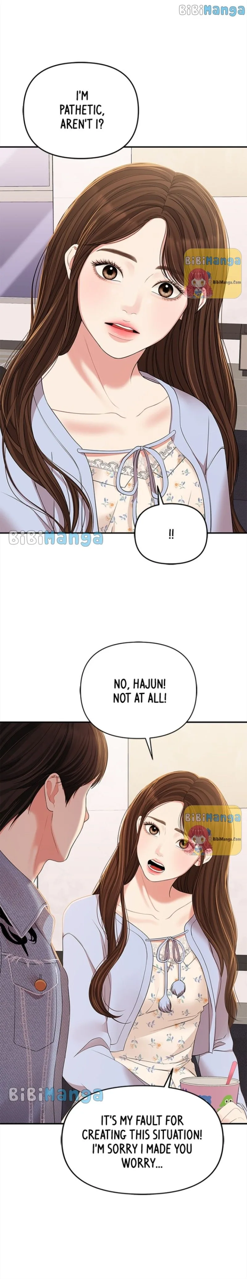 To You, Who Keep the Star Chapter 95 page 20