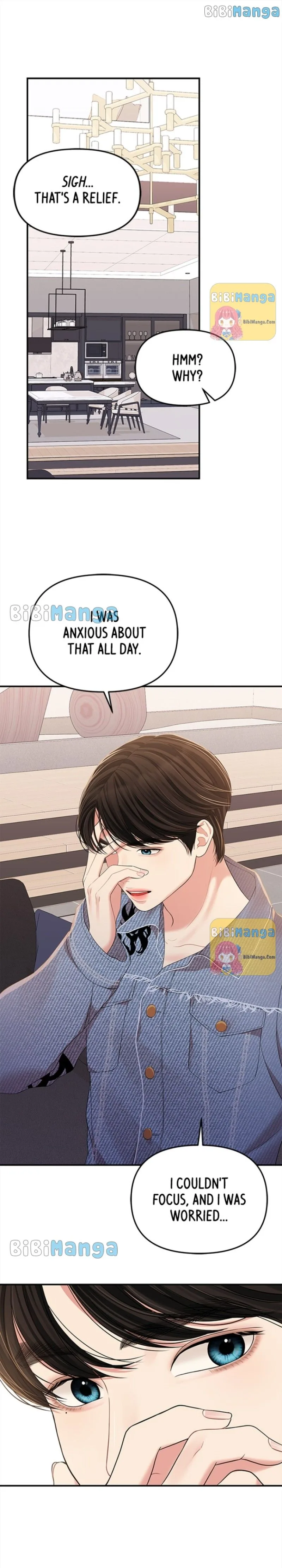 To You, Who Keep the Star Chapter 95 page 19