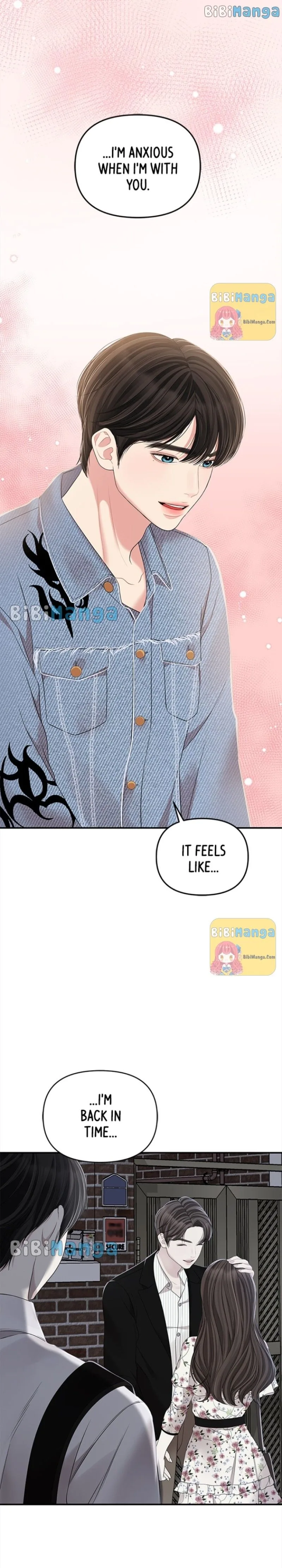 To You, Who Keep the Star Chapter 95 page 22