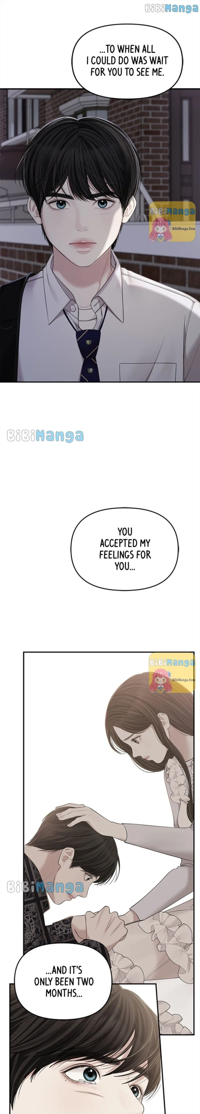 To You, Who Keep the Star Chapter 95 page 24