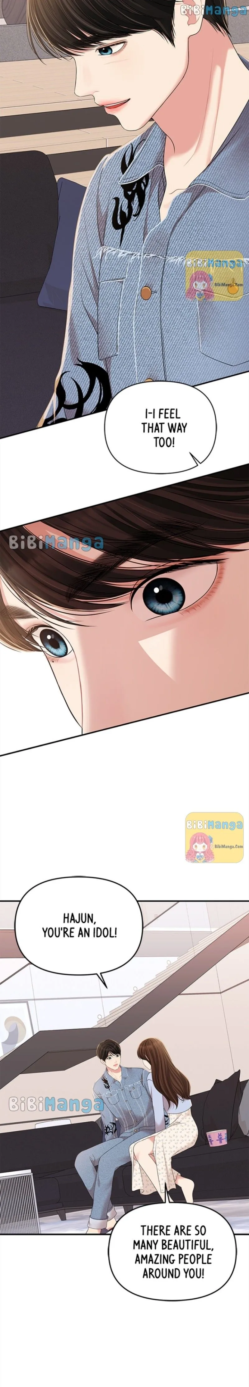 To You, Who Keep the Star Chapter 95 page 27
