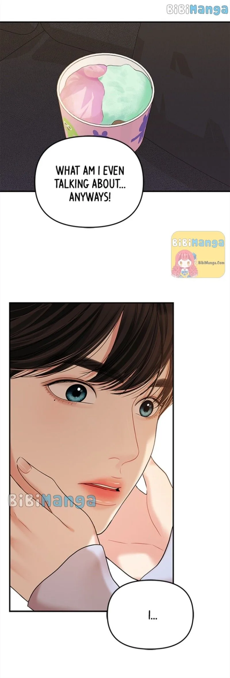 To You, Who Keep the Star Chapter 95 page 29