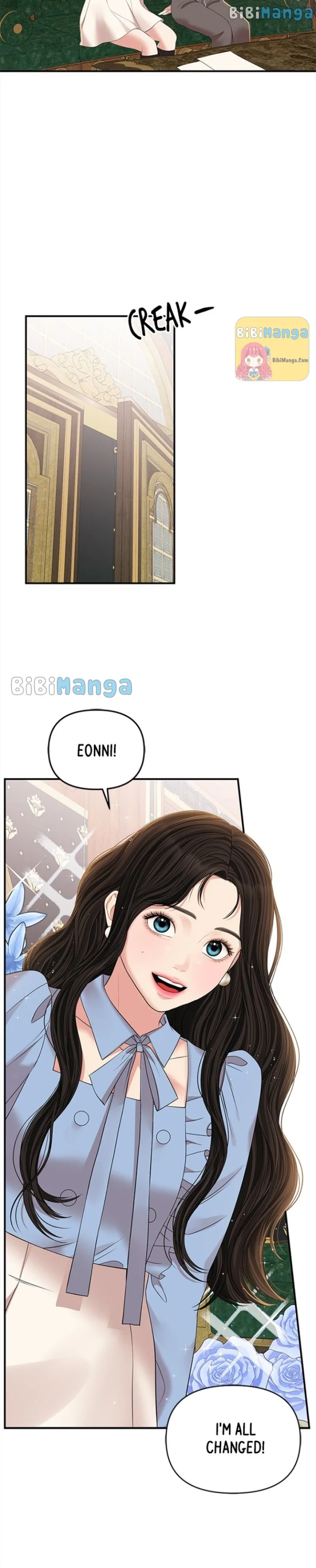 To You, Who Keep the Star Chapter 95 page 35